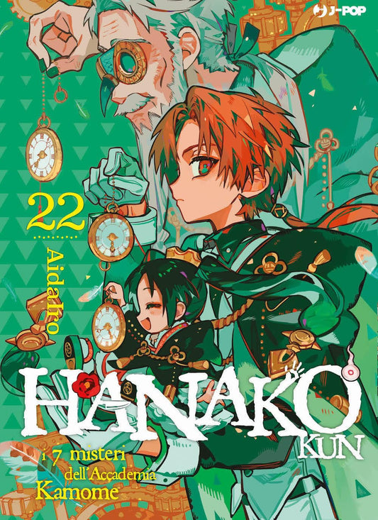 Hanako-Kun 22