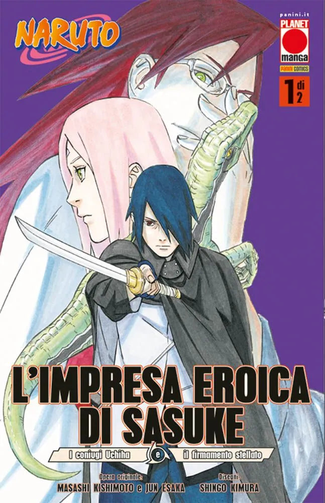 L'Impresa Eroica di Sasuke 01