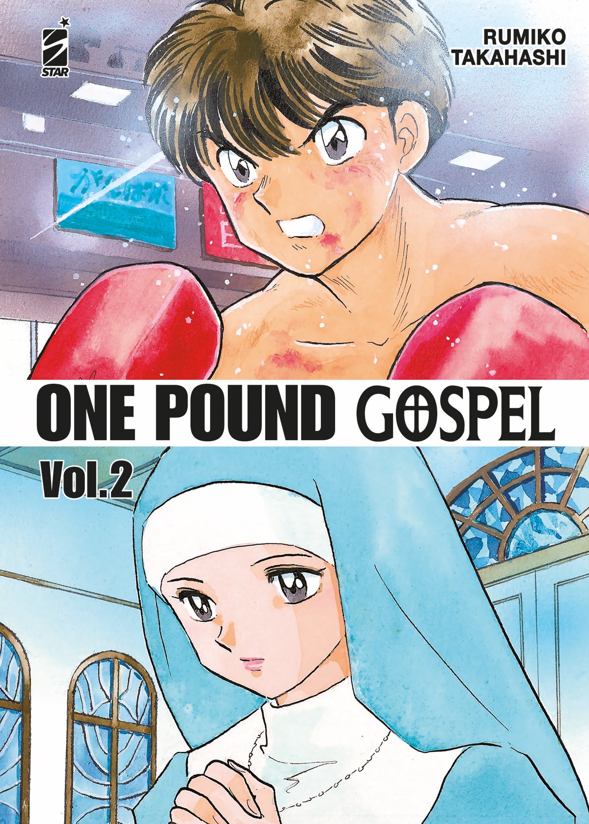 One Pound Gospel 02